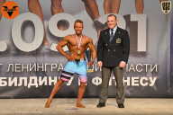 Чемпионат Ленинградской области по бодибилдингу - 2021