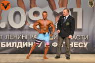 Чемпионат Ленинградской области по бодибилдингу - 2021