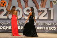 Чемпионат Ленинградской области по бодибилдингу - 2021