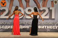 Чемпионат Ленинградской области по бодибилдингу - 2021