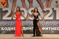 Чемпионат Ленинградской области по бодибилдингу - 2021