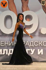 Чемпионат Ленинградской области по бодибилдингу - 2021