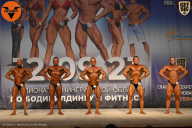 Чемпионат Ленинградской области по бодибилдингу - 2021