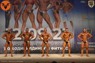 Чемпионат Ленинградской области по бодибилдингу - 2021