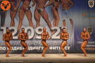 Чемпионат Ленинградской области по бодибилдингу - 2021