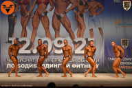 Чемпионат Ленинградской области по бодибилдингу - 2021