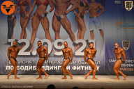 Чемпионат Ленинградской области по бодибилдингу - 2021