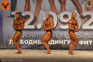 Чемпионат Ленинградской области по бодибилдингу - 2021
