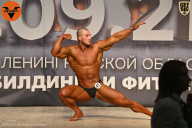 Чемпионат Ленинградской области по бодибилдингу - 2021