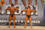 Чемпионат Ленинградской области по бодибилдингу - 2021