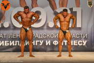 Чемпионат Ленинградской области по бодибилдингу - 2021