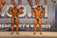 Чемпионат Ленинградской области по бодибилдингу - 2021