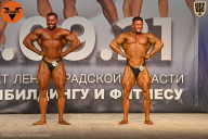 Чемпионат Ленинградской области по бодибилдингу - 2021