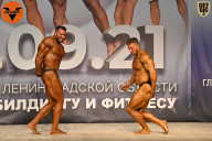 Чемпионат Ленинградской области по бодибилдингу - 2021