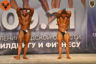Чемпионат Ленинградской области по бодибилдингу - 2021