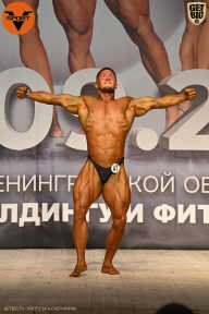 Чемпионат Ленинградской области по бодибилдингу - 2021