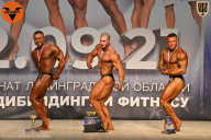 Чемпионат Ленинградской области по бодибилдингу - 2021
