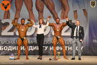 Чемпионат Ленинградской области по бодибилдингу - 2021