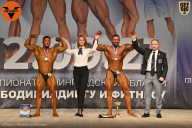 Чемпионат Ленинградской области по бодибилдингу - 2021