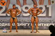 Чемпионат Ленинградской области по бодибилдингу - 2021