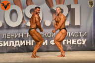 Чемпионат Ленинградской области по бодибилдингу - 2021
