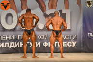 Чемпионат Ленинградской области по бодибилдингу - 2021
