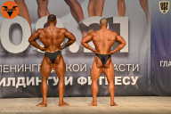 Чемпионат Ленинградской области по бодибилдингу - 2021