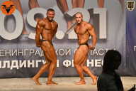 Чемпионат Ленинградской области по бодибилдингу - 2021