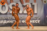 Чемпионат Ленинградской области по бодибилдингу - 2021