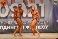 Чемпионат Ленинградской области по бодибилдингу - 2021