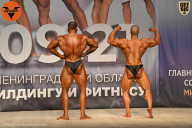 Чемпионат Ленинградской области по бодибилдингу - 2021