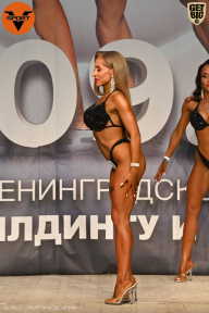 Чемпионат Ленинградской области по бодибилдингу - 2021