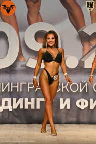 Чемпионат Ленинградской области по бодибилдингу - 2021
