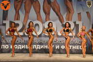 Чемпионат Ленинградской области по бодибилдингу - 2021