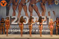 Чемпионат Ленинградской области по бодибилдингу - 2021