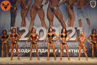 Чемпионат Ленинградской области по бодибилдингу - 2021
