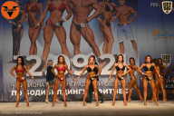 Чемпионат Ленинградской области по бодибилдингу - 2021