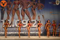 Чемпионат Ленинградской области по бодибилдингу - 2021