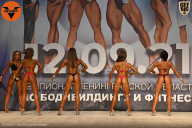 Чемпионат Ленинградской области по бодибилдингу - 2021