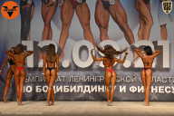 Чемпионат Ленинградской области по бодибилдингу - 2021