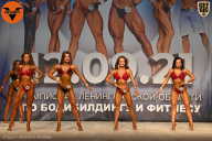 Чемпионат Ленинградской области по бодибилдингу - 2021