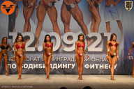 Чемпионат Ленинградской области по бодибилдингу - 2021