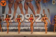 Чемпионат Ленинградской области по бодибилдингу - 2021