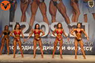 Чемпионат Ленинградской области по бодибилдингу - 2021