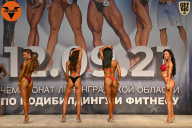 Чемпионат Ленинградской области по бодибилдингу - 2021