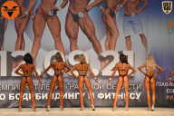 Чемпионат Ленинградской области по бодибилдингу - 2021