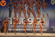 Чемпионат Ленинградской области по бодибилдингу - 2021