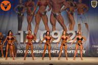 Чемпионат Ленинградской области по бодибилдингу - 2021
