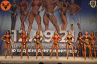 Чемпионат Ленинградской области по бодибилдингу - 2021