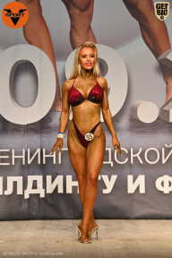Чемпионат Ленинградской области по бодибилдингу - 2021